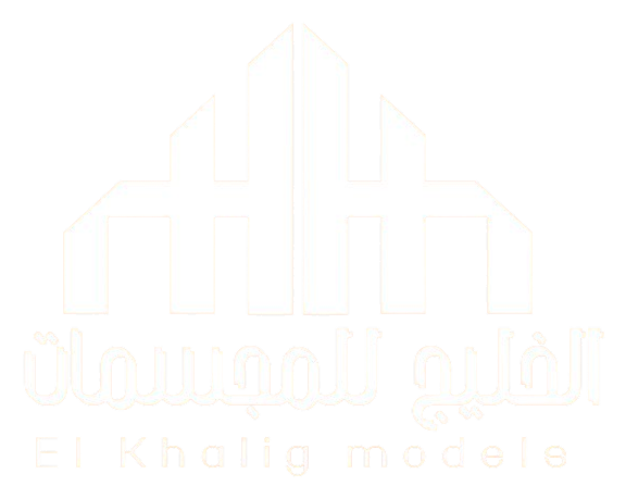 الخليج للمجسمات